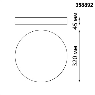 Светильник 32 см, 40W, 4000K, Novotech Opal 358892, золото