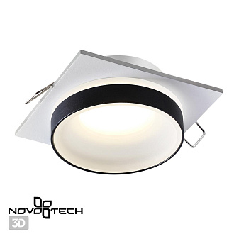 Встраиваемый светильник Novotech SPOT WATER 370788 белый/черный
