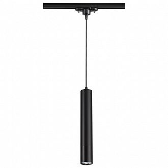 Трековый светильник Novotech Pipe 370401, черный, GU10, 50W