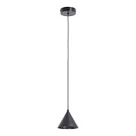 Подвесной светильник 12 см, 5W, 4000K, Lussole LSP-4034, черный