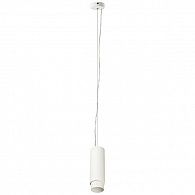 Светильник подвесной Lightstar Fuoco 130036, белый, диаметр 7.6 см