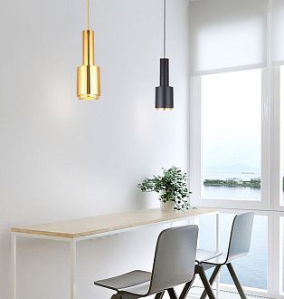 Подвесной светильник Inodesign Alto Gold 44.060