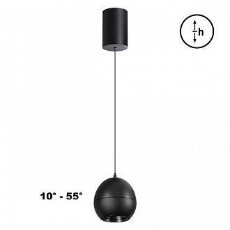 Светильник 10 см, 7W, 3000K, Novotech SFERO 359342, черный