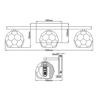 Бра для ванных комнат Quoizel, Арт. QN-REGALIA3-PC-BATH