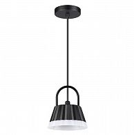 Светильник светодиодный 15 см, 10W, 4000K, NovoTech STREET GONNA 358459, черный
