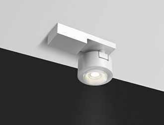 Светильник спот Maytoni Treo C062CL-L12W3K, 13W LED, 3000K, белый