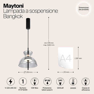 Подвесной светильник  25*57,8 см, LED 1 12W, 3000К, Черный Maytoni Bangkok MOD185PL-L6B3K5