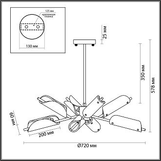 Люстра потолочная *72*57,8 см, G9 8*8*25W, - К, Lumion Georgia 6537/8C, золотой