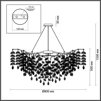 Люстра 80*80*150 см, 12 G9*40W, Odeon Light Delica, хром 4970/12