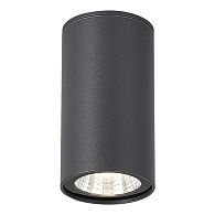 Накладной уличный светильник *6*10 см, *LED*7W, 3000K, ST-Luce Tubo SL9514.702.01, серый