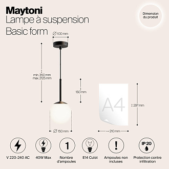 Светильник 15 см, Maytoni Basic form MOD321PL-01B, черный