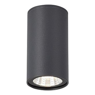 Накладной уличный светильник *6*10 см, *LED*7W, 3000K, ST-Luce Tubo SL9514.702.01, серый