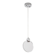 Подвесной светильник 16*2,3*112 см, LED 5W, 4000K, Хром MODELUX ML.88097.1 CR