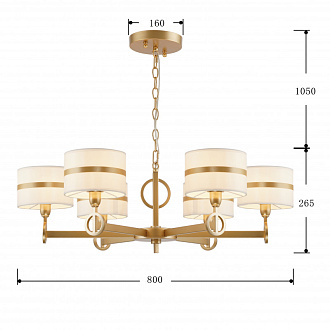 Подвесная люстра Favourite Mateo 2634-6P, D800*H265/1315, каркас золотого цвета, абажуры из белой ткани с золотистыми лентами, люстру можно монтировать как плафонами вверх, так и плафонами вниз