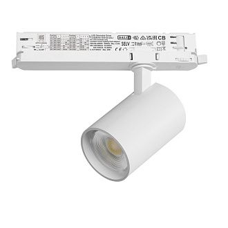 Светильник Quattro DALI *7*10,8 см, *24W, 4000K, Lightstar Alta Base A5246DALI, Белый