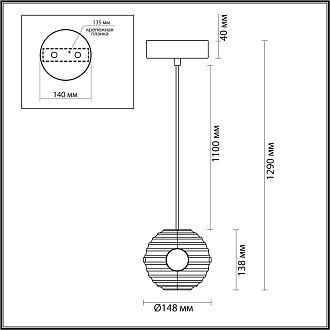 Подвес 14,8*14,8*129 см,  LED*W, 4000 К, Odeon Light Troni, черный 5041/12L