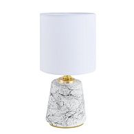 Настольная лампа 13*13*26,5 см, 1*E14*40W, Lumion Giata 8169/1T, серый