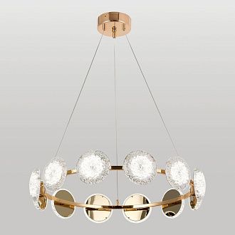 Люстра подвесная *60*45-120 см, 1*LED*60W, 2700K, Lussole Laramie LSP-7475, блестящее золото