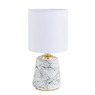 Настольная лампа 13*13*26,5 см, 1*E14*40W, Lumion Giata 8169/1T, серый