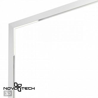 Трековый светильник для низковольтного шинопровода LED Novotech Flum 358607, LED, 4000K, белый