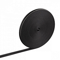 Шинопровод текстильный 15м 24V EASY 135258