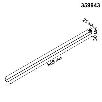 Cветильник  86,8*2,5*3 см, 1*LED*30W, 3000-6000K, Novotech VECTOR PORT 359943, черный,  диммир. пульт ДУ/Tuya Smart Life