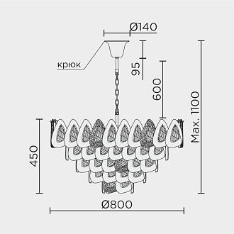 Подвесная люстра MODELUX ML.6775.800 GD