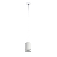 Подвес Favourite Unika 4146-1P, D62*H90/1500, подвесной светильник на шинопровод белого цвета с закругленным конусообразным плафоном, в который встроено декоративное акриловое кольцо