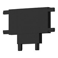 T- образный соединитель SKYFLAT 4,6*3,6*0,6 см, ST LUCE Skyflat ST067.409.12 черный