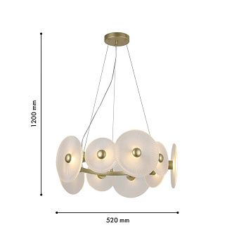 Подвесная люстра 52*23-120 см, 8*LED, 2W, 3000K, F-Promo Arctium 4605-8P, золотой