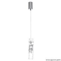 Светильник подвесной Crystal Lux PRIMAVERA SP1 CHROME Хром