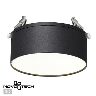 Светодиодный светильник 14 см, 24W, 4000K, Novotech Prometa 358753, черный