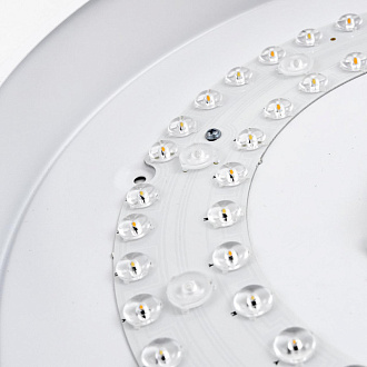 Светильник 40 см, 70W, 3000-5500K Citilux Купер CL72470G0 RGB, белый