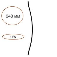 Элемент для инсталляции 54**94- см, 1*LED*14W, 3000K, Odeon Light Fino 7155/100D, черный