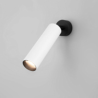 Светодиодный светильник 6 см 4200K 8W Eurosvet  Ease 20128/1 LED белый/черный