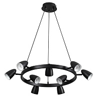 Подвесной светильник 73,5*100 см, 9*GU10 Lumion Ilmina 8237/9 черный
