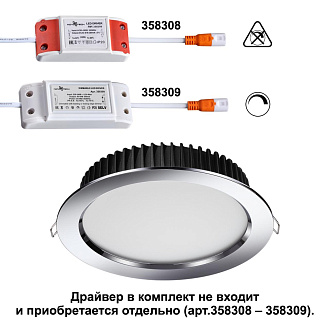 Встраиваемый светодиодный светильник Novotech Drum 358305, 20W LED, 3000K, хром