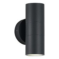 Светильник настенный 8,5*9,2*16,2 см, 2*GU10*50W, ST-Luce Tubo SL9008.701.02, серый