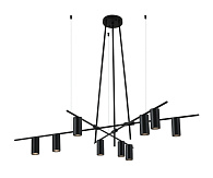 Светильник 125 см, Kink Light 07621-9,19, черный