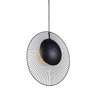 Подвесной светильник Inodesign Oyster 48.325