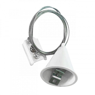 Кронштейн-подвес для шинопровода Arte Lamp TRACK ACCESSORIES A410133 белый