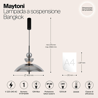 Подвесной светильник  40*67,9 см, LED 1 12W, 3000К, Черный Maytoni Bangkok MOD185PL-L6B3K6