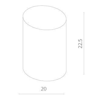 Cпот накладной гипс ArteLamp Tubo A9262PL-1WH,белый, 20*20*22 см