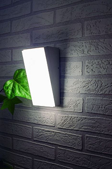 Уличный LED настенный светильник Mantra Solden 7073, 9W LED, 3000K, алюминий