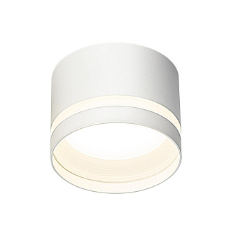 Светильник потолочный 8*6 см, GX53 Citilux Hardy CL002C10 белый