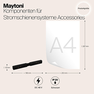 Коннектор питания прямой Maytoni Technical Magnetic track system S35 TRA004PC-22B черныйIP 20