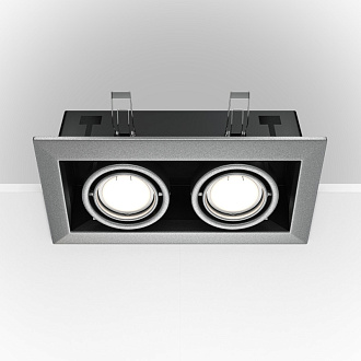 Светильник встраиваемый Maytoni Metal DL008-2-02-S, черный/серый