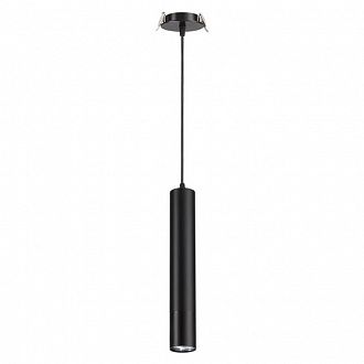 Встраиваемый подвесной светильник NOVOTECH PIPE 370403, Ø 5 см, GU10, черный 
