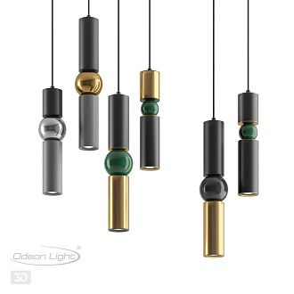 Подвесной светодиодный светильник Odeon Light Sakra 4071/5L серый, диаметр 9 см