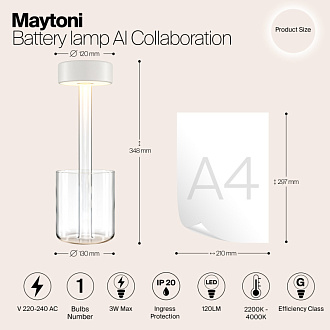 Настольная лампа 12*34,8 см, LED, 3W, 4000К, Maytoni AI Collaboration MOD229TL-L3W3K1 прозрачный